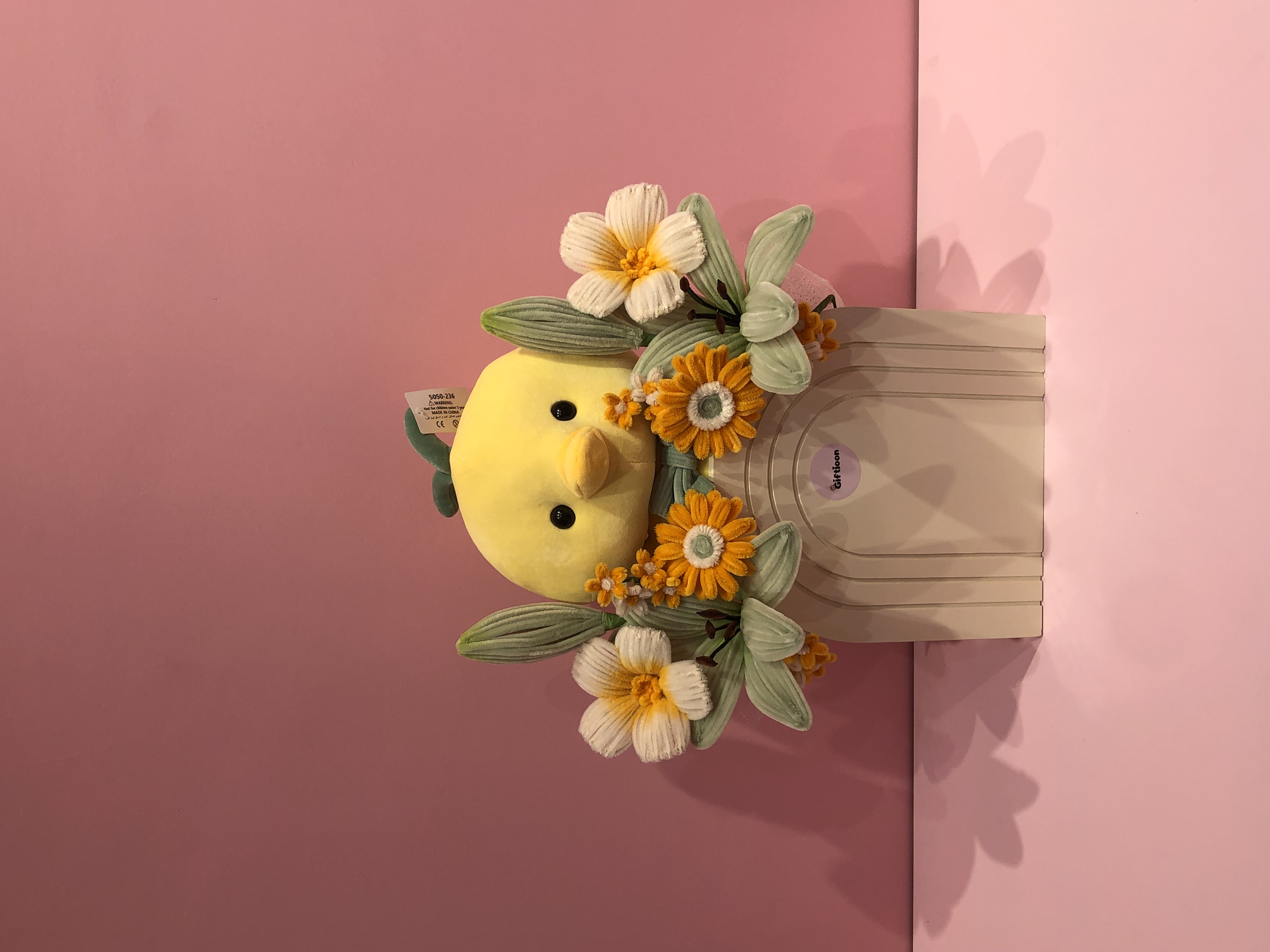 باکس گل و جوجه 🐥🌼